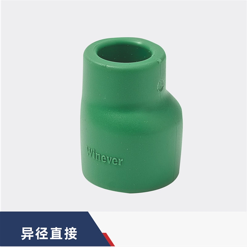 Direct diameter reduction